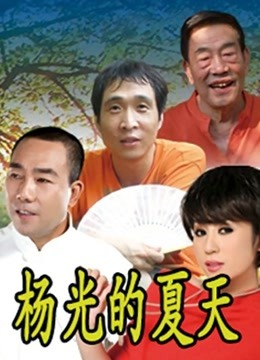 年年 &#8211; 维多利亚的秘密 [96P/475MB]